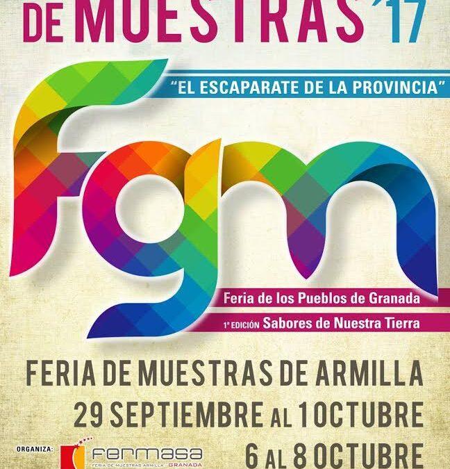 39 edición Feria General de Muestras de Granada