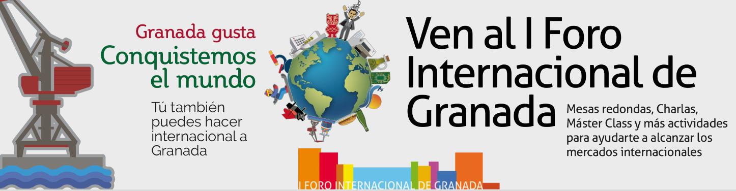 I Foro Internacional I Foro Internacional
