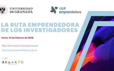 Inscripciones abiertas para la “Ruta emprendedora para investigadores de la UGR”